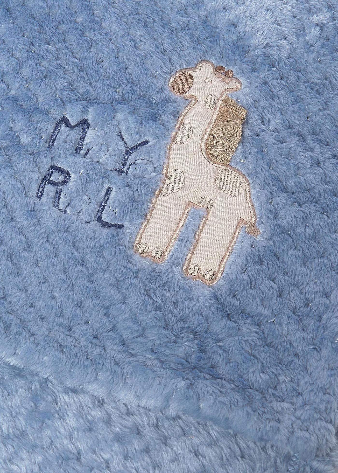 Manta pelo doble 9959 Mayoral