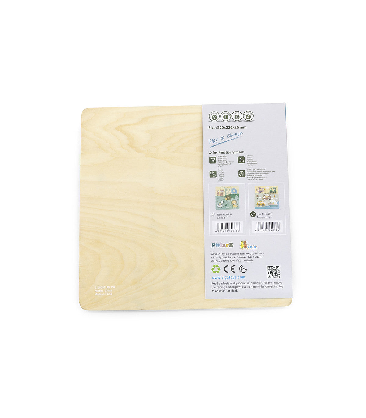 Puzzle de Madera Transportes PolarB